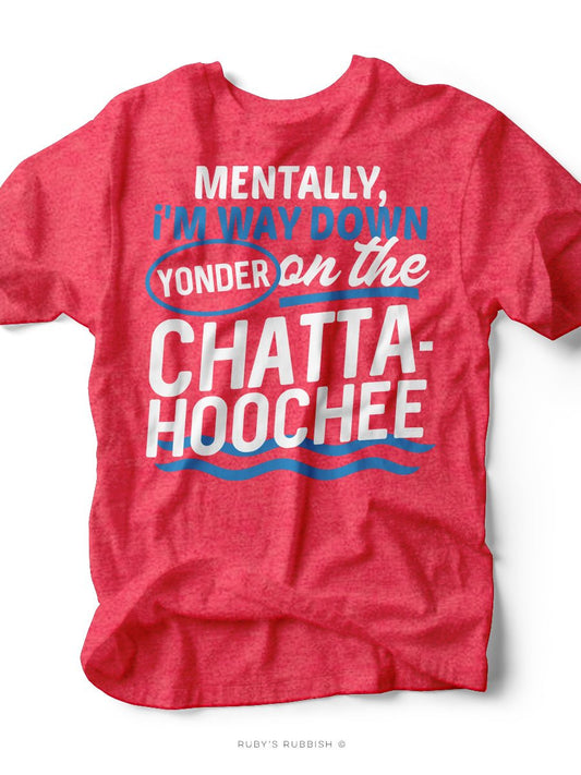 Mentally I'm Way Down Yonder | Western T-Shirt | Ruby’s Rubbish® - Ruby's Rubbish Wholesale